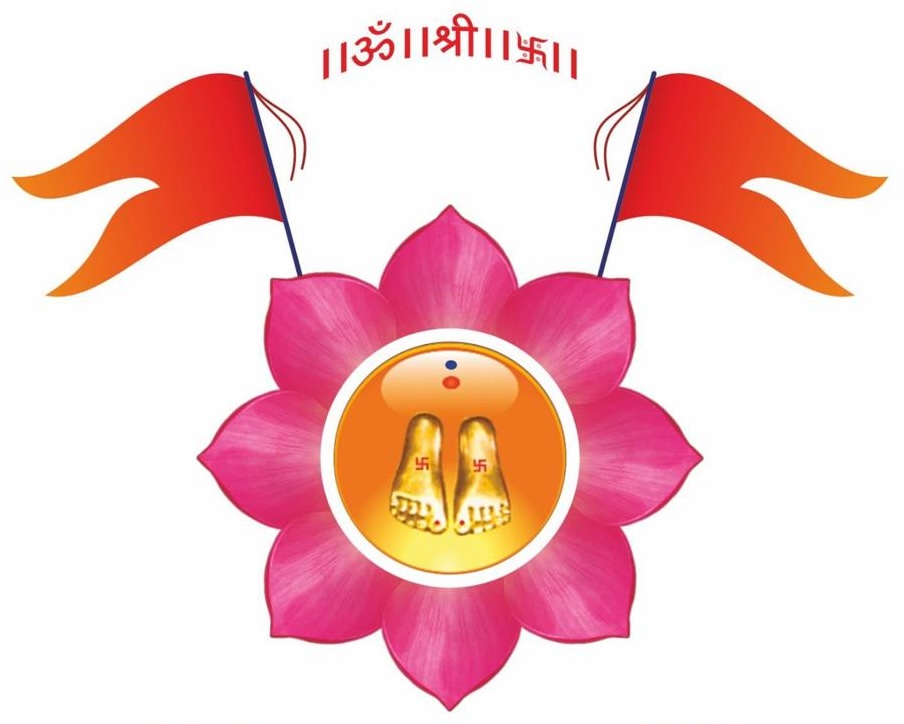 Shree Vishwavijaya Clinic Logo